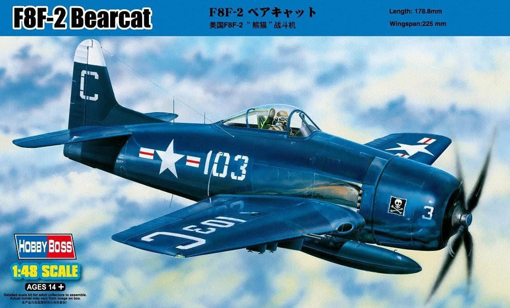 HobbyBoss 1/48 F8F-2 Bearcat 80358